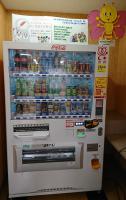 募金機能付自動販売機